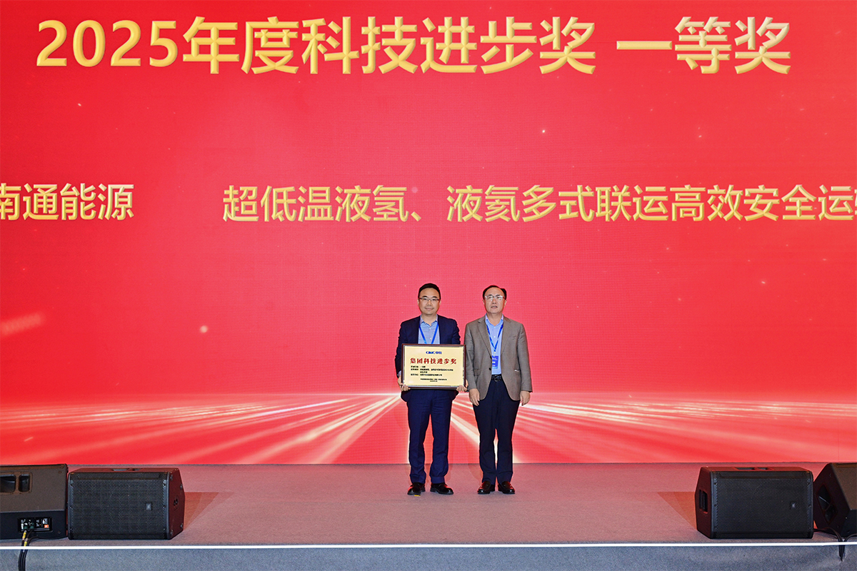 微信图片_20260407115540_348_523.jpg 微信图片_20260407115540_348_523.jpg