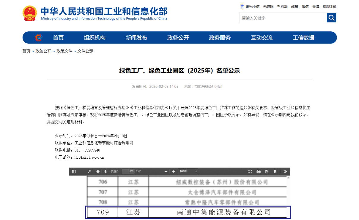 f812ead9-69df-4e58-8206-1c20f1d8b39b.png f812ead9-69df-4e58-8206-1c20f1d8b39b.png